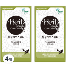 허브 스피디 비건 염모제, 1호 NB 내추럴블랙, 4개