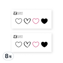 인스턴트타투 베이직, 하트A, 8개