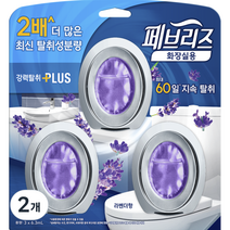 페브리즈 비치형 플러스 화장실용 은은한 라벤더향 3p, 6.3ml, 2개
