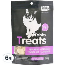 테비토퍼 고양이 테비트릿 스낵, 닭가슴살, 50g, 6개