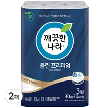 깨끗한나라 3겹 클린 프리미엄 화장지 30m, 30롤, 2팩