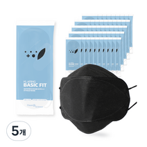 클라링 베이직핏 황사 방역마스크 대형 KF94, 50개입, 5개, 블랙