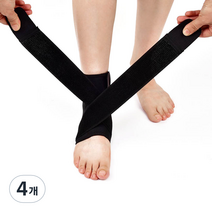 바디공식 남성용 3단 밴드 발목보호대 L, 4개