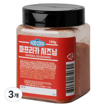 ADDCOOK 파프리카시즈닝, 120g, 3개