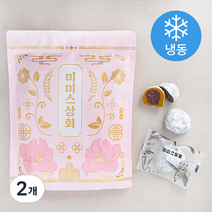 미미스상회 3종 호두 찹쌀떡 개별포장 15개입 (냉동), 2개, 900g