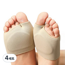 앞꿈치패드 깔창 앞발바닥 실리콘 보호 패드 양발세트 베이지 L, 4세트