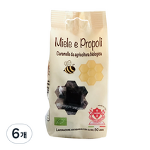 키에리니 유기농 프로폴리스 캔디, 75g, 6개
