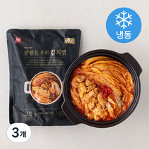 외갓집 더명작 잘 만든 우리 김치찜 (냉동), 3개, 1000g