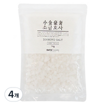 바스참 소금호사 다이아몬드 솔트 내추럴, 1kg, 4개