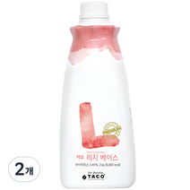 타코 리치 베이스, 2kg, 2개