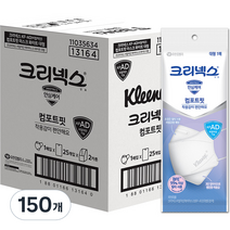 크리넥스 비말차단 에어마스크 대형 KFAD, 1개입, 150개, 화이트