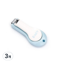 디유라 유아용 컬러 손톱깎이, 블루, 3개