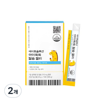 에이토솔루션 아이쑥쑥 칼슘젤리, 20g, 2개