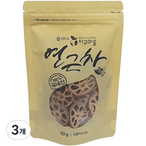 지구마을 프리미엄 볶은 연근차, 50g, 1개입, 3개