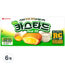 카스타드 오리지널 6p, 138g, 6개