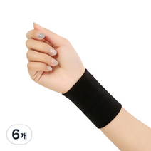 메이크포 탄성있는 손목 보호대 블랙 XL, 6개