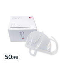 힐링스팟 위생마스크, 10개입, 5개