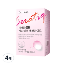 닥터린 세라티크 세라마이드 10.8g, 4개