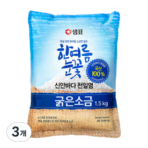 샘표 한여름눈꽃 굵은소금, 1.5kg, 3개