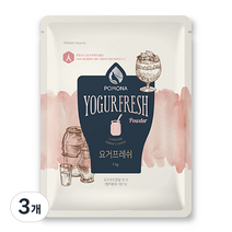 포모나 요거 프레쉬 파우더, 1kg, 3개