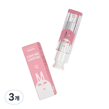 레시피박스 키즈 러브미 립스틱 3.5g, 베이비 핑크, 3개