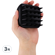 더블제이 실리콘 핸들 두피 클리너 샴푸브러쉬, 블랙, 3개