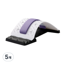 허리 지압 스트레칭 보드, 11, 5개