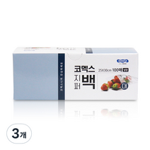 코멕스 위생지퍼백 냉장용 대, 3개