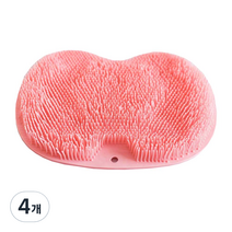 엘림 발 각질제거 풋브러쉬 핑크, 1개입, 4개