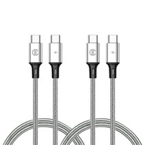 디씨네트워크 페브릭 C to C PD 고속 충전케이블 60W 2p, 1.2m, GRAY, 2개