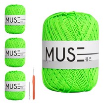 뮤즈 뜨개실 + 모사용 코바늘 5/0호 + 돗바늘, 825 네온라임(실), 랜덤발송(코바늘)