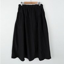 빼빼 여성용 허리밴딩 절개셔링 플레어 롱스커트