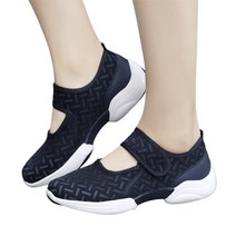 로이어 여성용 발편한 베이직 샌들 운동화