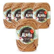 쎄비 알로하 뜨개실 5p, 44 라탄, 80m