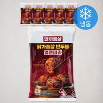 한끼통살 닭가슴살 굴림만두 얼큰마라맛 (냉동), 180g, 6개입