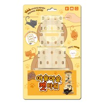 아슬아슬 캣타워 보드게임, 혼합색상