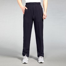 프리스타일 남성용 포켓지퍼 데일리 트레이닝 팬츠 #988