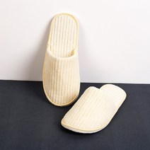 솔브리빙 극세사 실내 푹신한 슬리퍼, 베이지, 1세트