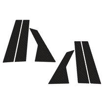 렉스디 K8 전용 3D 카본 데칼 B필러 스티커, 1개