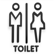 카페 화장실 도어사인 남여공용 표지판 04 블랙, 1개, TOILET