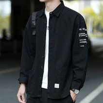 마켓A 남성용 비즈니스 툴링 긴팔 셔츠