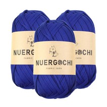 JSTrading 누에르고치 패브릭 얀 뜨개실 100g x 3p, 14 코발트 블루, 30m