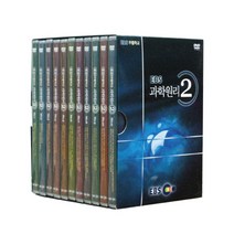 과학실험실 - 과학원리 2집 DVD 11편 세트, 11CD