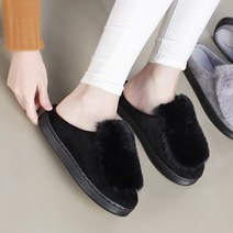 코나블루 여성용 털 방한 통굽 슬리퍼 2.5cm DT3370