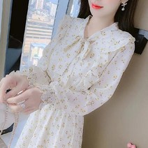 패션나비 귀여운 들꽃 패턴 포인트 프릴 긴팔 롱 임산부 원피스