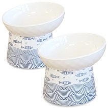 모나지오 반려동물 다이아 경사형 도자기 식기, 피쉬블루