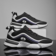 남성용 스니커즈 04-TL320A