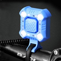 디바이크 4구 전자벨 자전가 라이트 HJ781, 블루, 1개