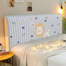 마켓에이 래빗베어 스판 침대헤드커버, 줄무늬큐트