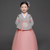 금동이 여회보라반색동 여아용 아동한복세트 AW172